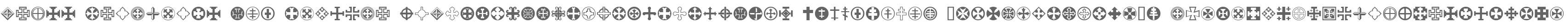 Cross Ornaments W95 Regular