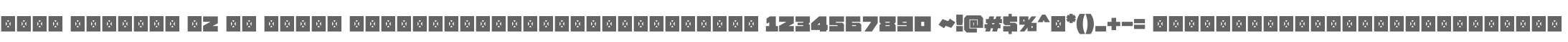 Haim Classic v2 FM Black