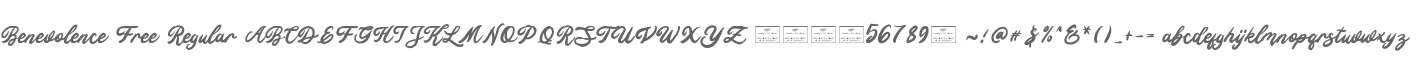 Benevolence Free
