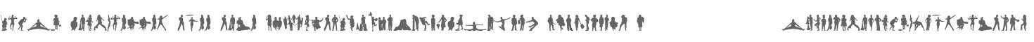 Human Silhouettes Free Five
