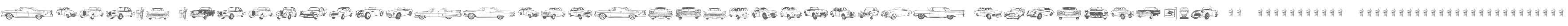 OLDCAR