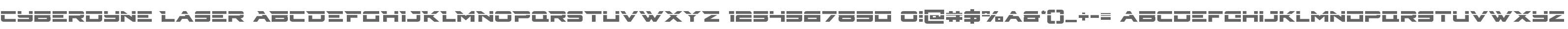 Cyberdyne Laser