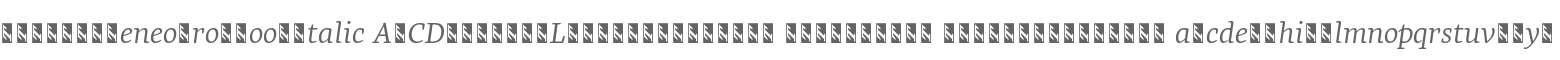 HQGXJF+GeneoPro-BookItalic