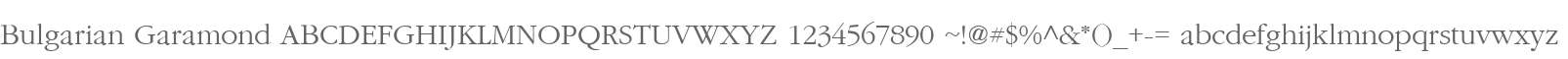 Bulgarian Garamond