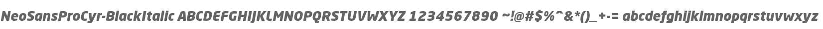 Neo Sans Pro Cyr Black