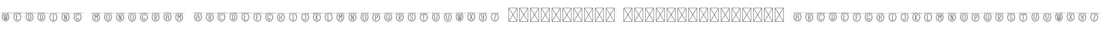 Wedding Monogram