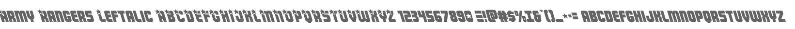 Army Rangers Leftalic