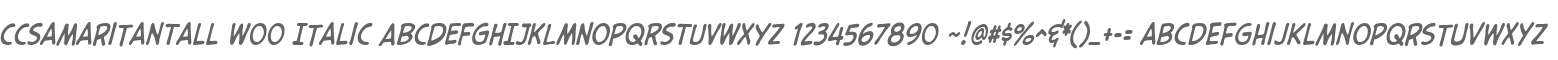 CCSamaritanTall W00 Italic