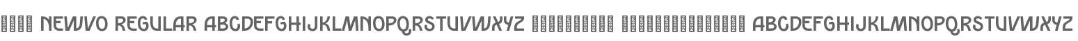 3622 Newvo