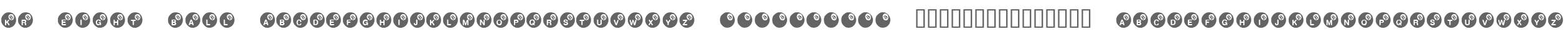 KR Eight Ball