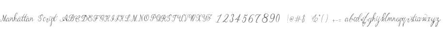 Manhattan Script
