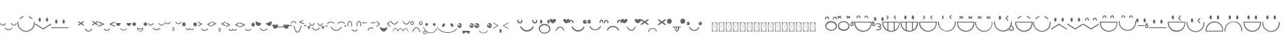 Emot