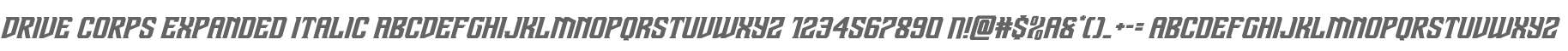 Drive Corps Expanded Italic