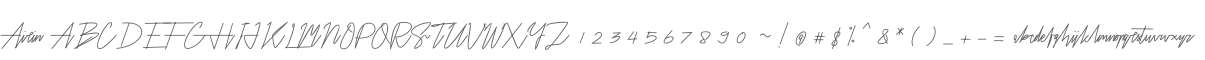 Airin