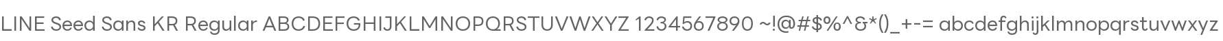 LINE Seed Sans KR