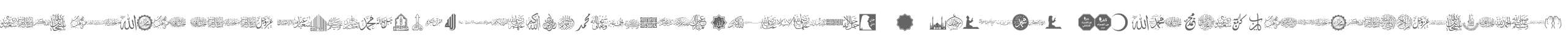 font islamic color