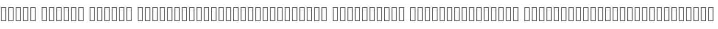 Skype Assets Med