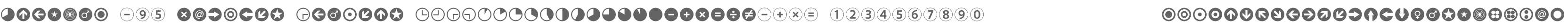 Leitura W95 Symbols Circles