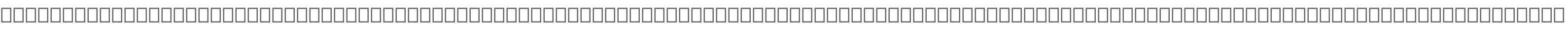 OneNikeGlyphs-25b547fcd1c503d690c355152f230fdd
