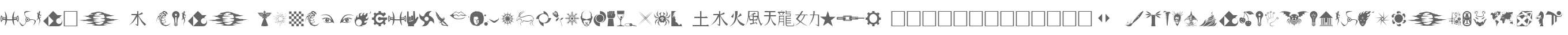 Hong's 2 Dings
