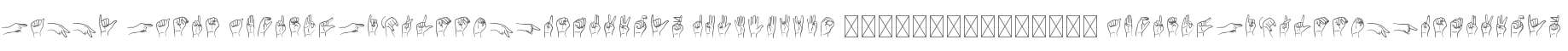 Happy Hands