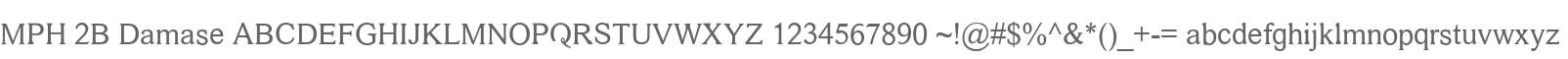 MPH 2B Damase
