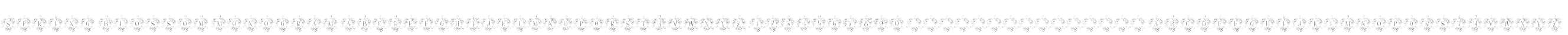Spring Blossom Monogram