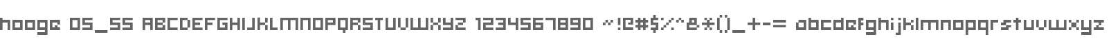 hooge 05_55