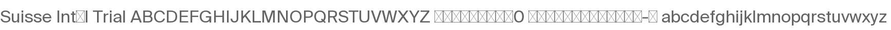 Suisse Int'l Trial