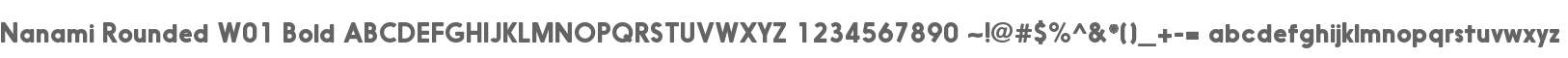 Nanami Rounded W01 Bold