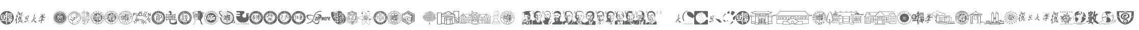 fudan