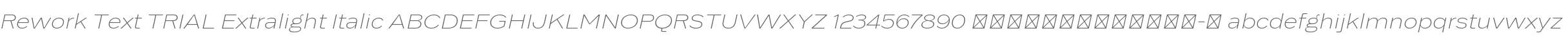 Rework Text TRIAL Extra Light