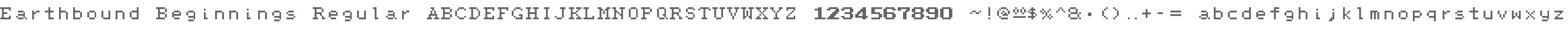 Earthbound Beginnings Regular