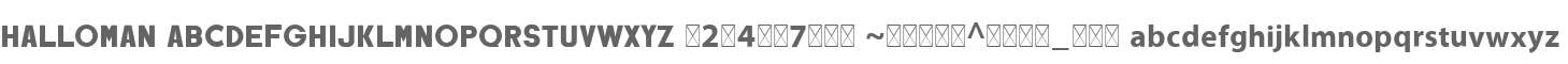 HALLOMAN