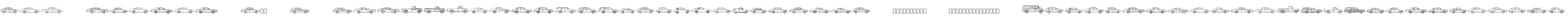 Oil Crisis W95 A