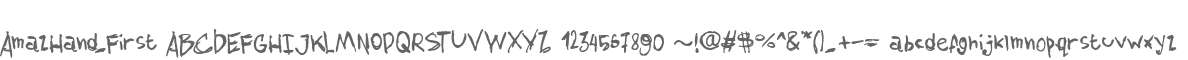 AmazHand_First