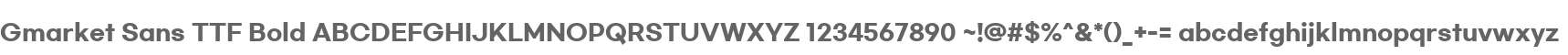 Gmarket Sans TTF Bold