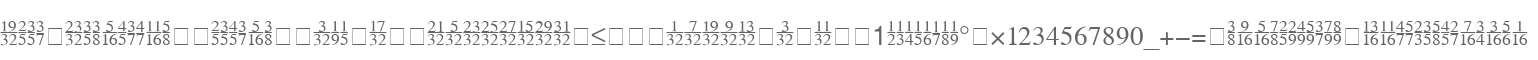 Seri Fractions Vertical W95