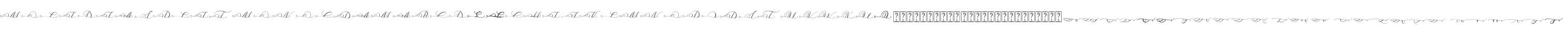 MOLIDIA SPLIT MONOGRAM