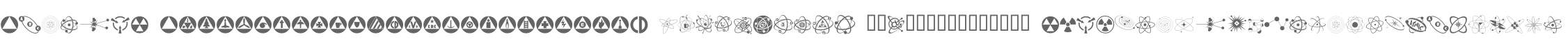 Atomica