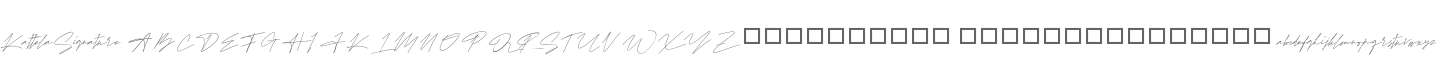 KattelaSignature