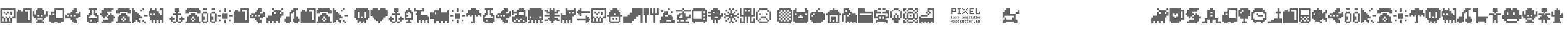 Pixel Icons Compilation