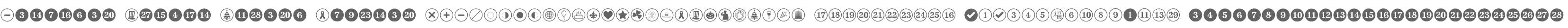 Calendar Symbol Wizard