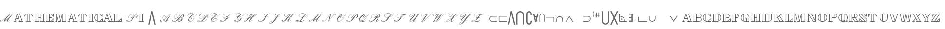Mathematical Pi 3