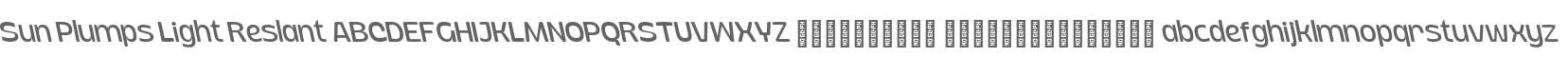 Sun Plumps Light Reslant