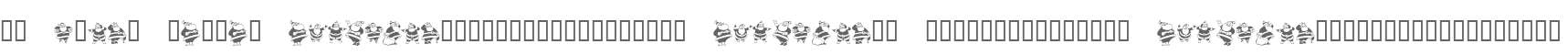 KR Eight Santas