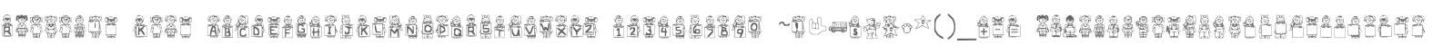 Rainie's Kids