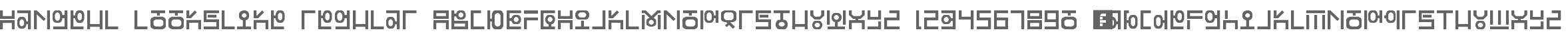 Hangeul Lookslike Regular