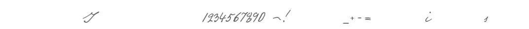 Gogol