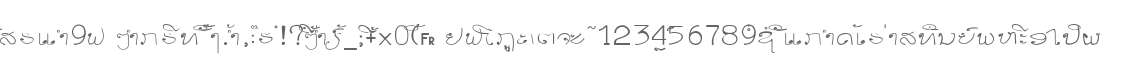 alice_2 Medium